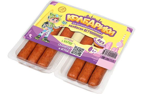 Колбаски полукопченые ВЕТЧИННИКИ