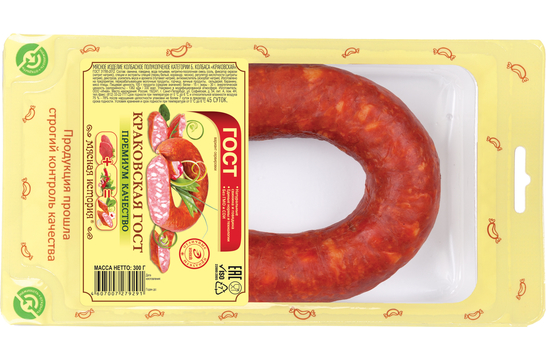 Колбаса Краковская ГОСТ, кольцом, в натуральной оболочке