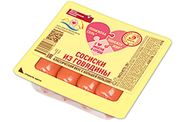 Сосиски из говядины