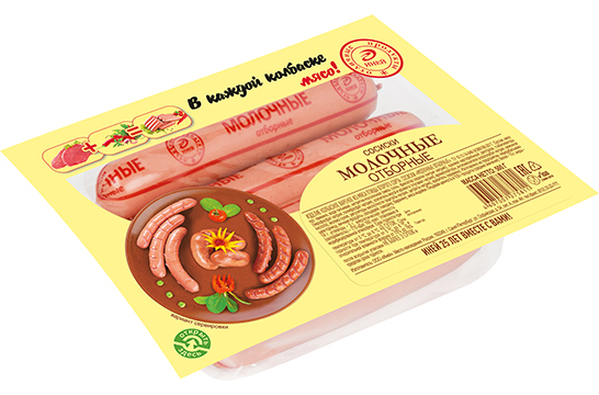 Сосиски Молочные Отборные