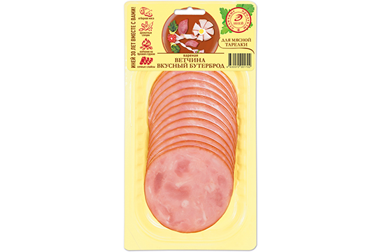 Ветчина Вкусный бутерброд