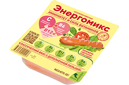 Сосиски Мясные Энергомикс