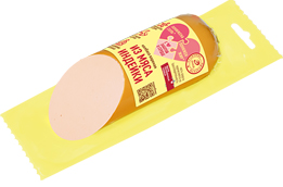 Колбаса из мяса индейки вареная