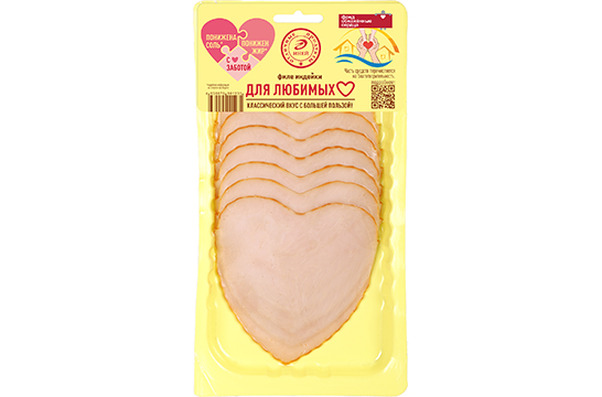 Филе индейки для любимых сердец 