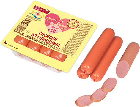 Сосиски из говядины