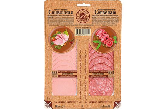 Колбасы Сливочная вареная/ Сервелат варено-копченый, микс