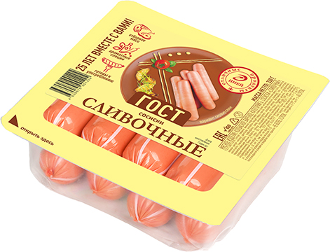 Сосиски Сливочные ГОСТ