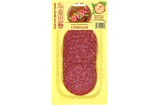 Колбаса Севилья сыровяленая