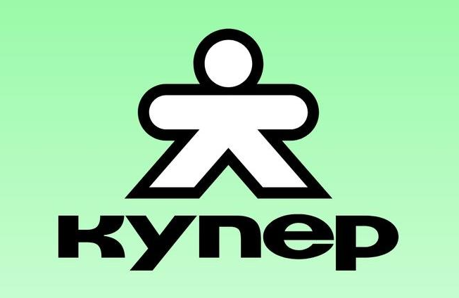 Купер