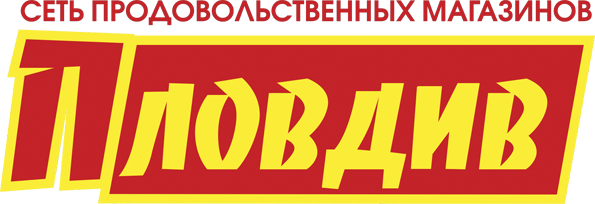 Пловдив